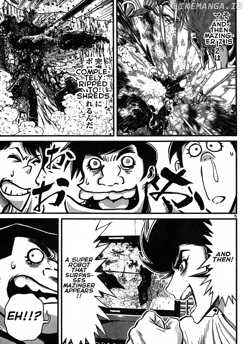 Shin Mazinger Zero Vs Ankoku Daishougun chapter 33 - page 5