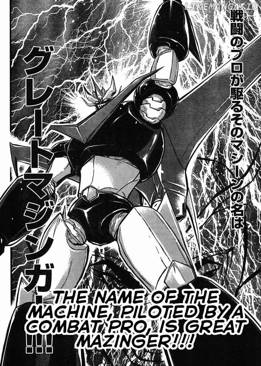 Shin Mazinger Zero Vs Ankoku Daishougun chapter 33 - page 6