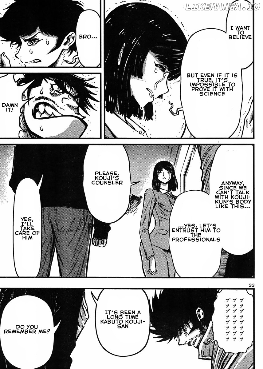 Shin Mazinger Zero Vs Ankoku Daishougun chapter 29 - page 32