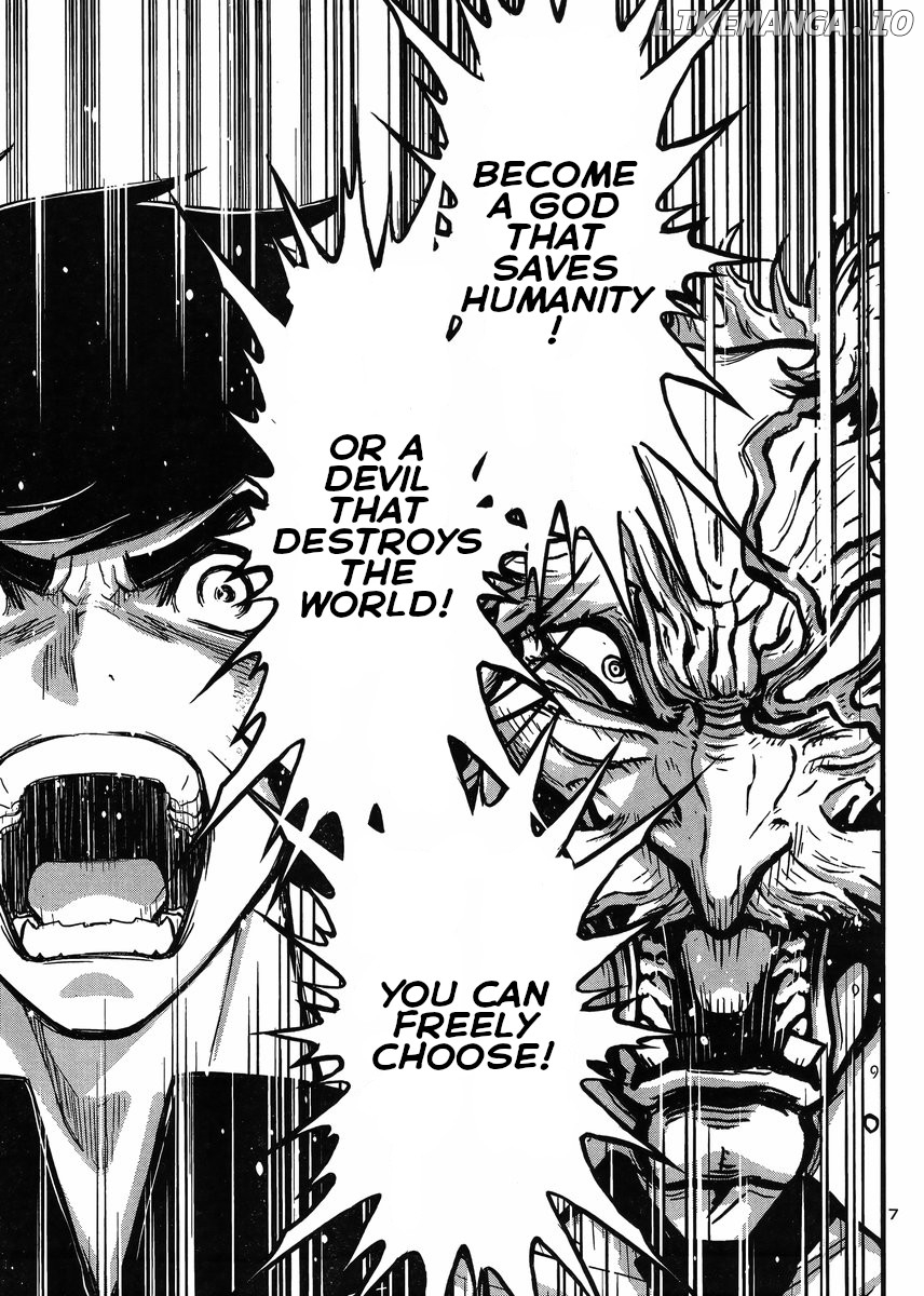 Shin Mazinger Zero Vs Ankoku Daishougun chapter 29 - page 7