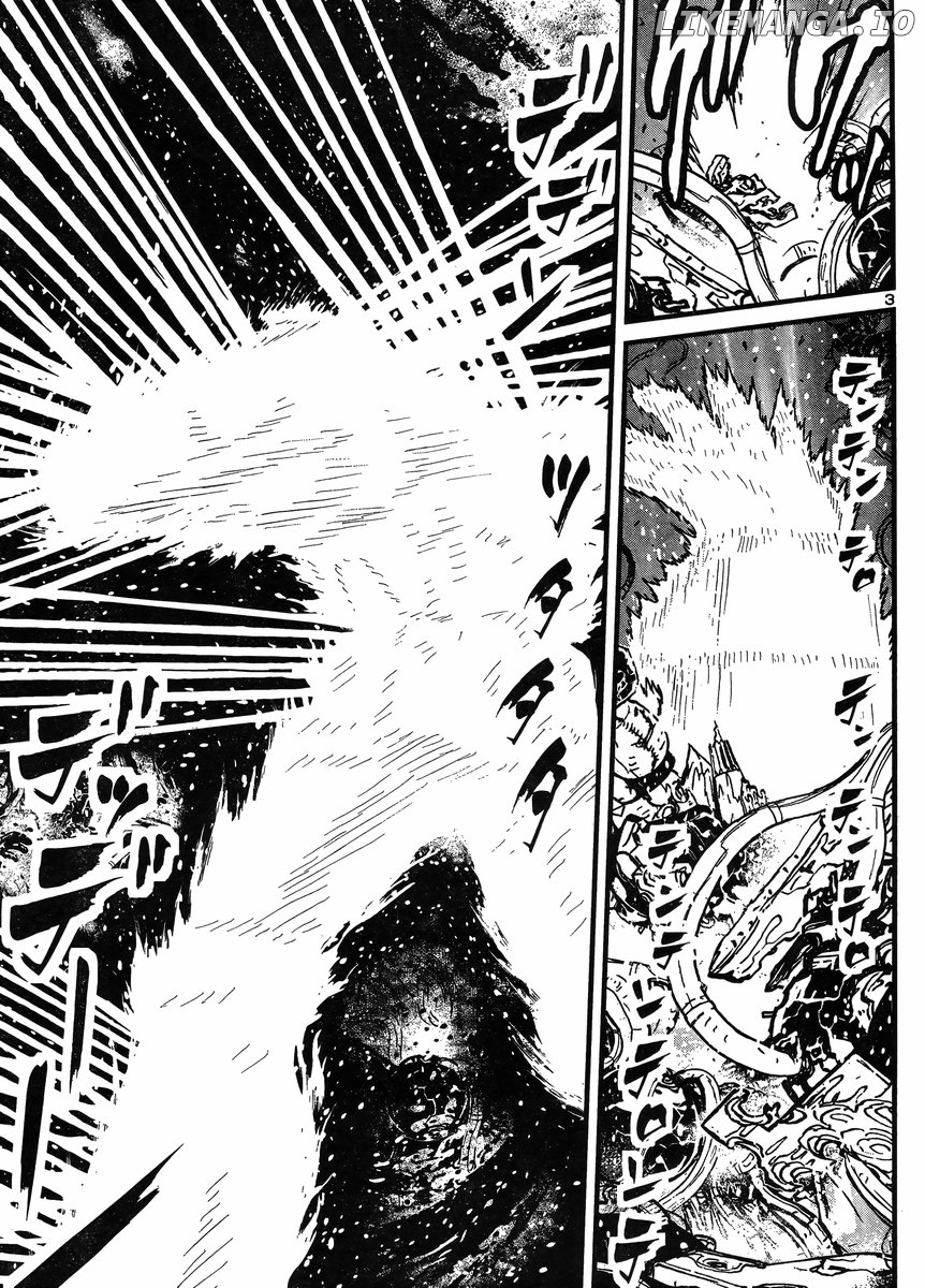 Shin Mazinger Zero Vs Ankoku Daishougun chapter 35 - page 3
