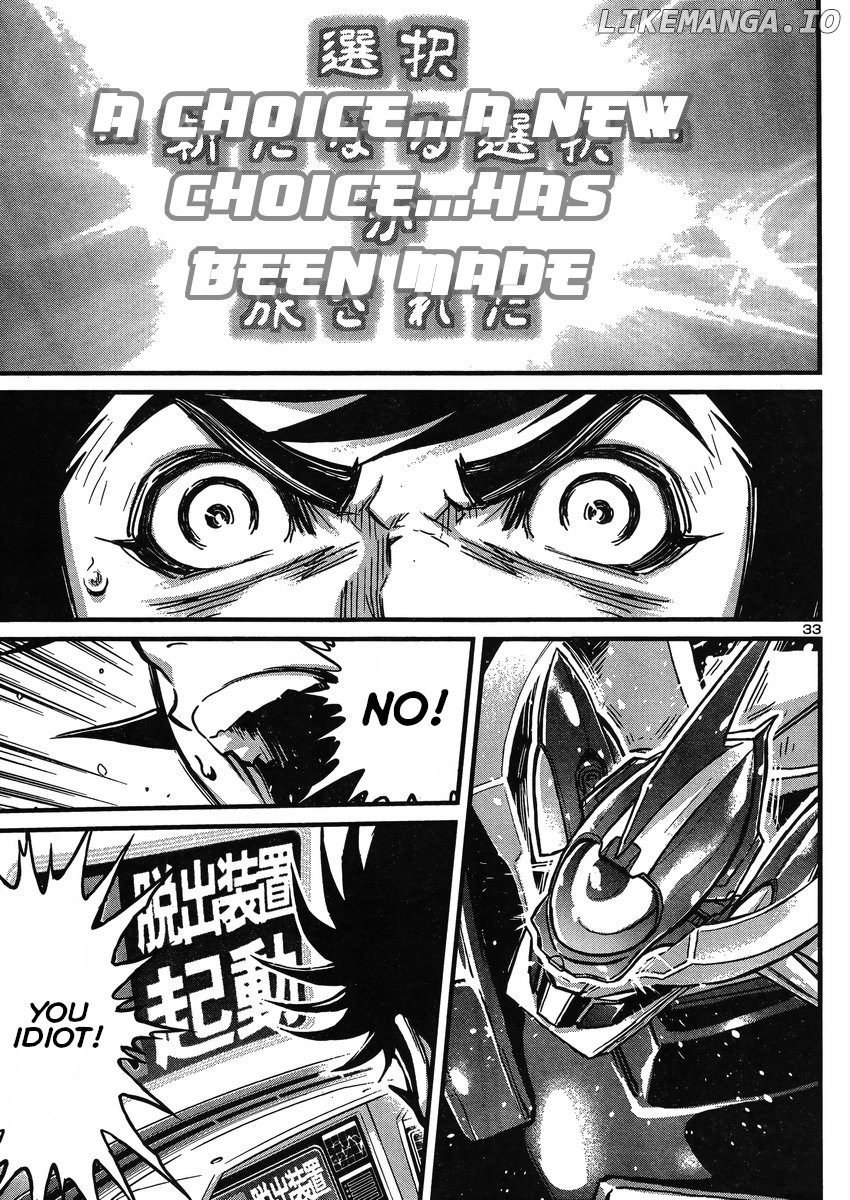 Shin Mazinger Zero Vs Ankoku Daishougun chapter 25 - page 32