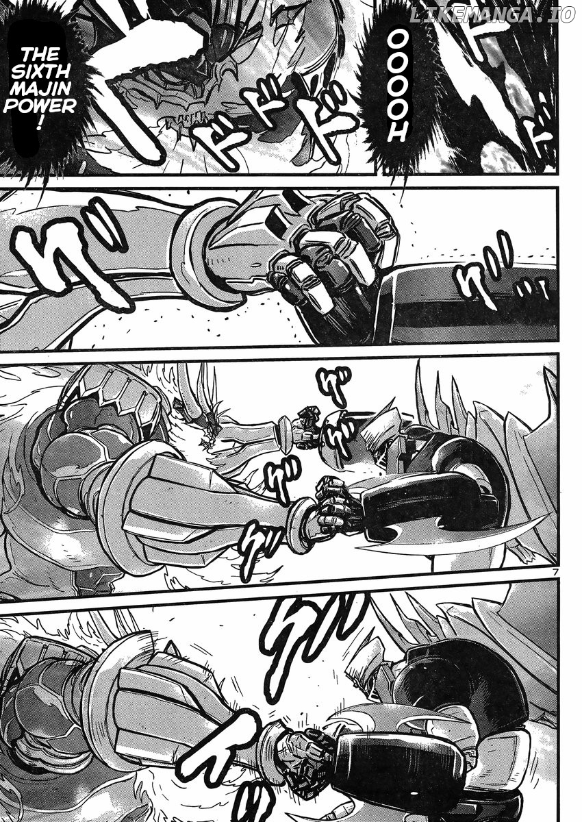 Shin Mazinger Zero Vs Ankoku Daishougun chapter 25 - page 7