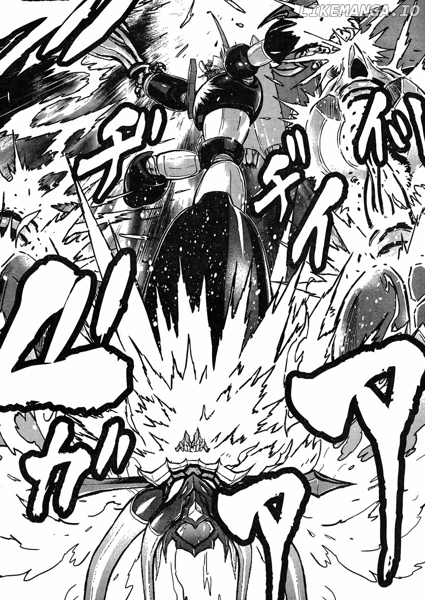 Shin Mazinger Zero Vs Ankoku Daishougun chapter 25 - page 9
