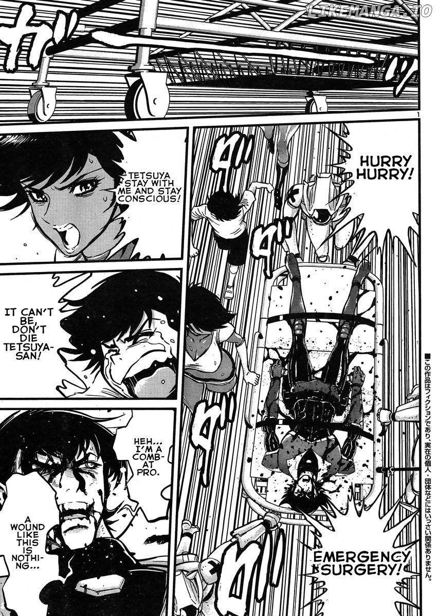 Shin Mazinger Zero Vs Ankoku Daishougun chapter 17 - page 2