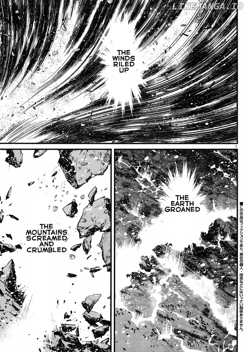 Shin Mazinger Zero Vs Ankoku Daishougun chapter 13 - page 2
