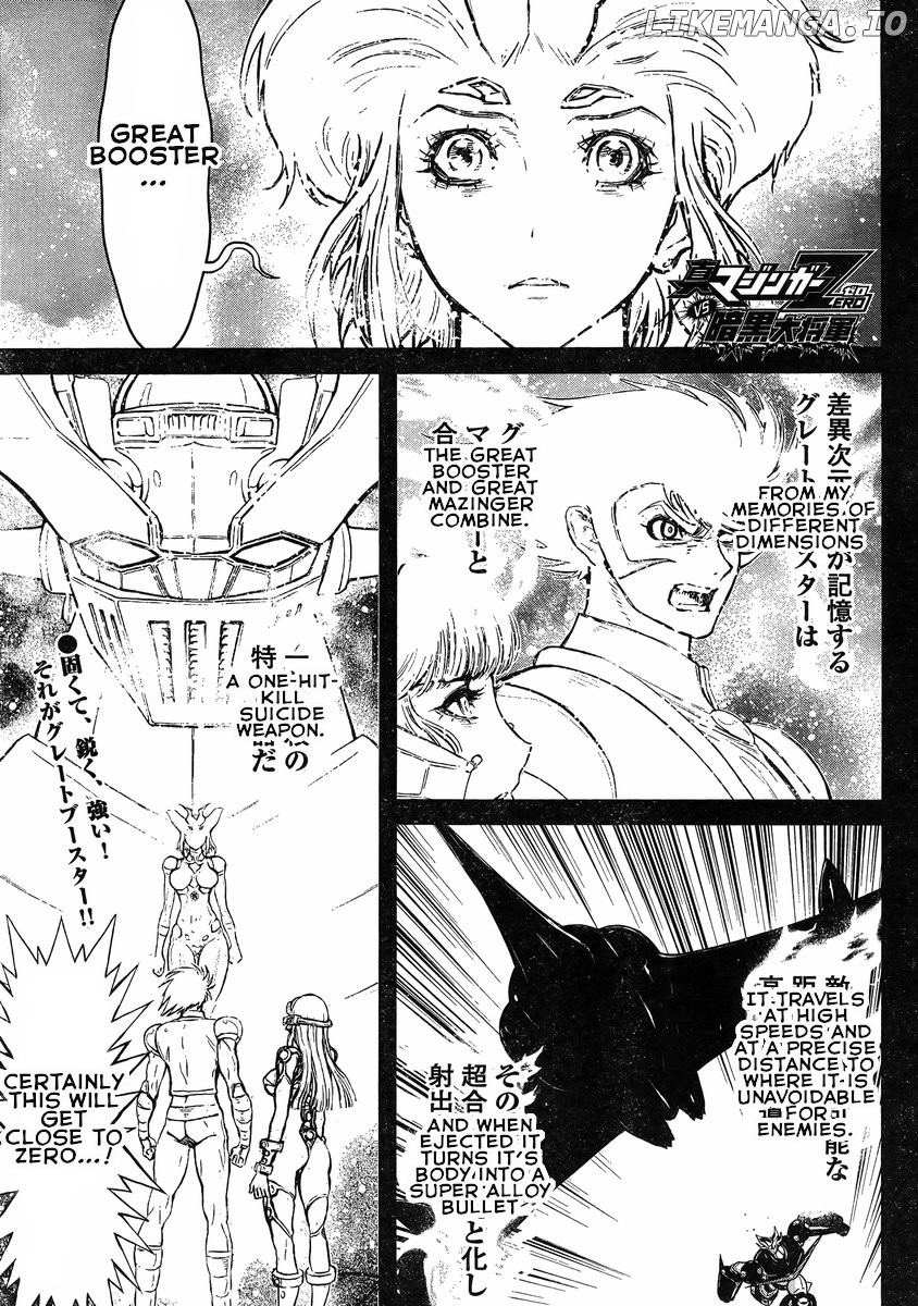 Shin Mazinger Zero Vs Ankoku Daishougun chapter 14 - page 2