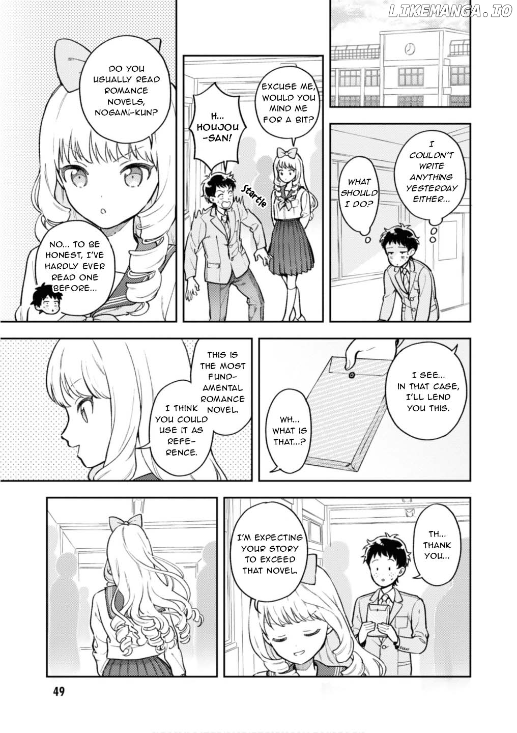 Houjou Urara No Renai Shousetsu O Kaki Nasai! chapter 2 - page 7