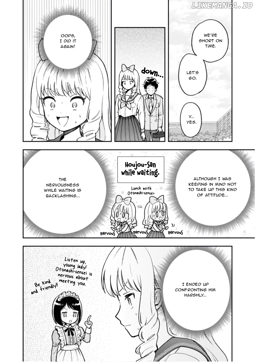 Houjou Urara No Renai Shousetsu O Kaki Nasai! chapter 5.1 - page 8