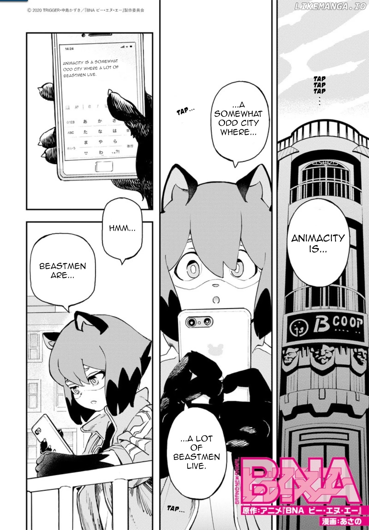 BNA: Brand New Animal chapter 0.1 - page 3