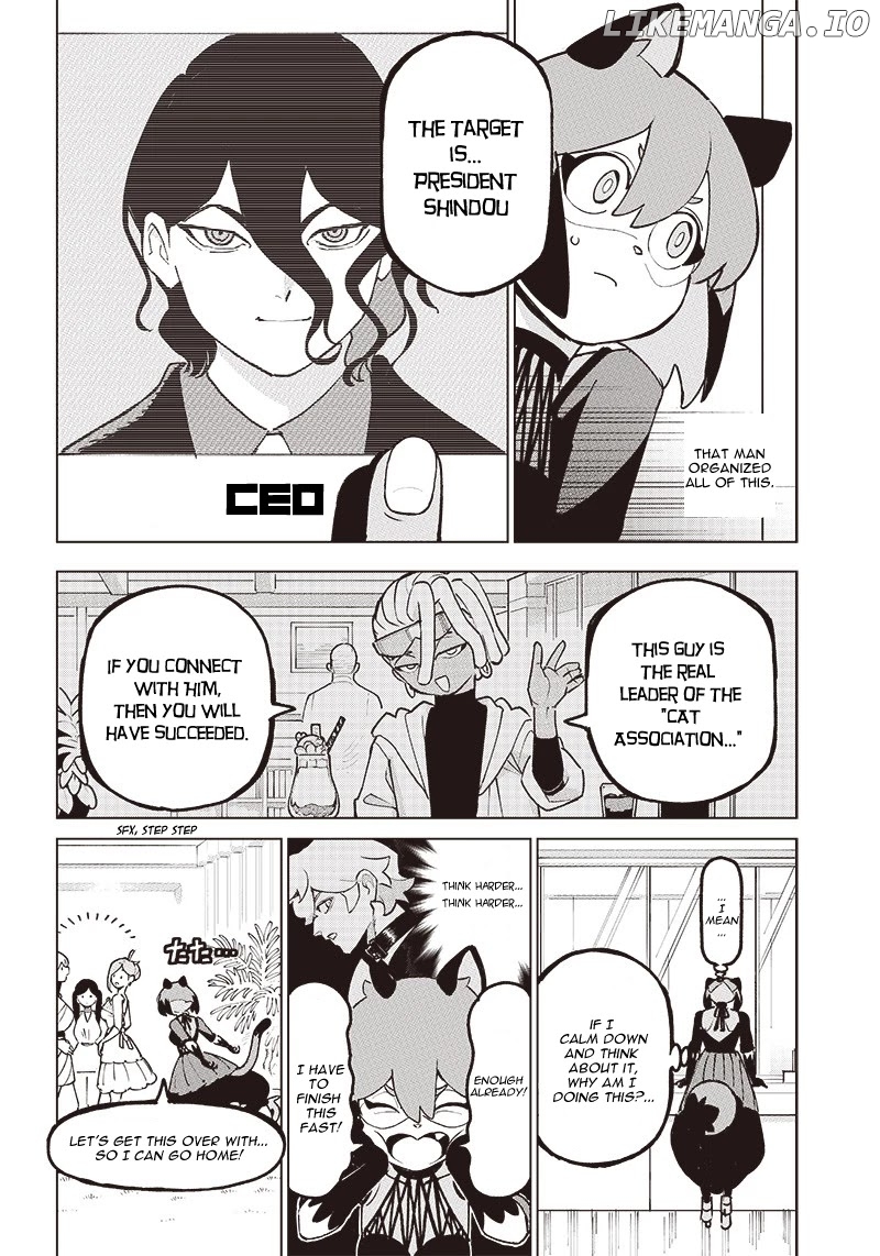 BNA: Brand New Animal chapter 3 - page 5