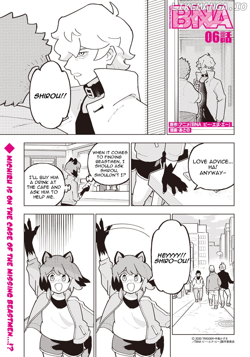 BNA: Brand New Animal chapter 6 - page 2