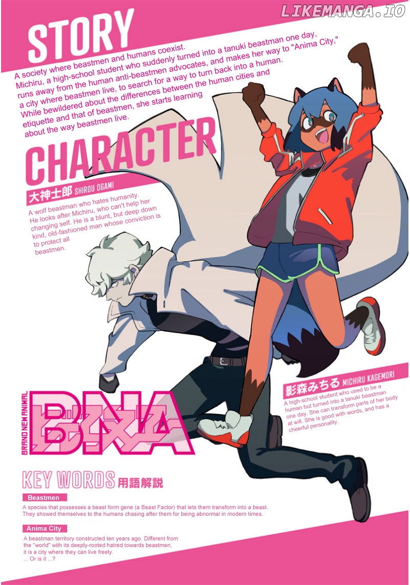 BNA: Brand New Animal chapter 7 - page 1