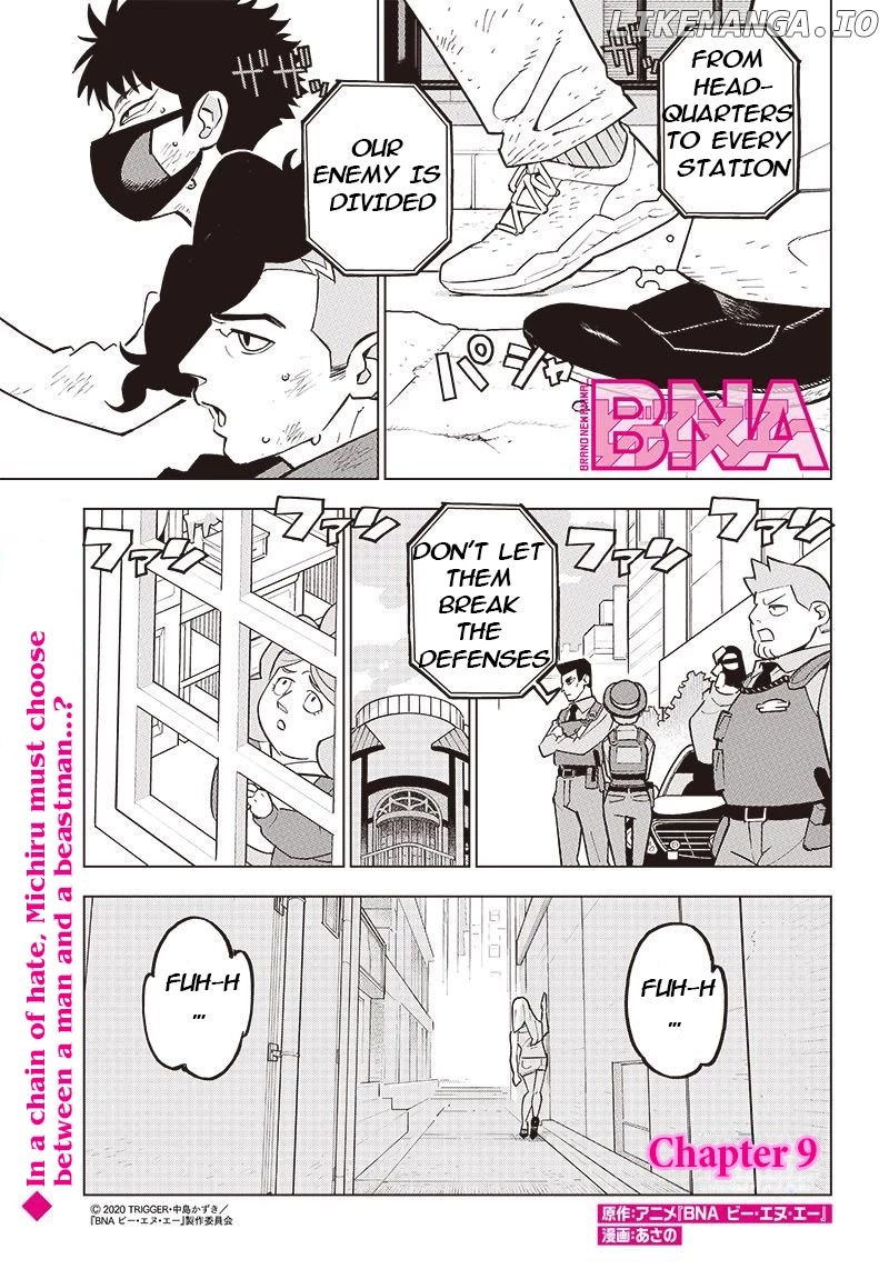 BNA: Brand New Animal chapter 9 - page 1