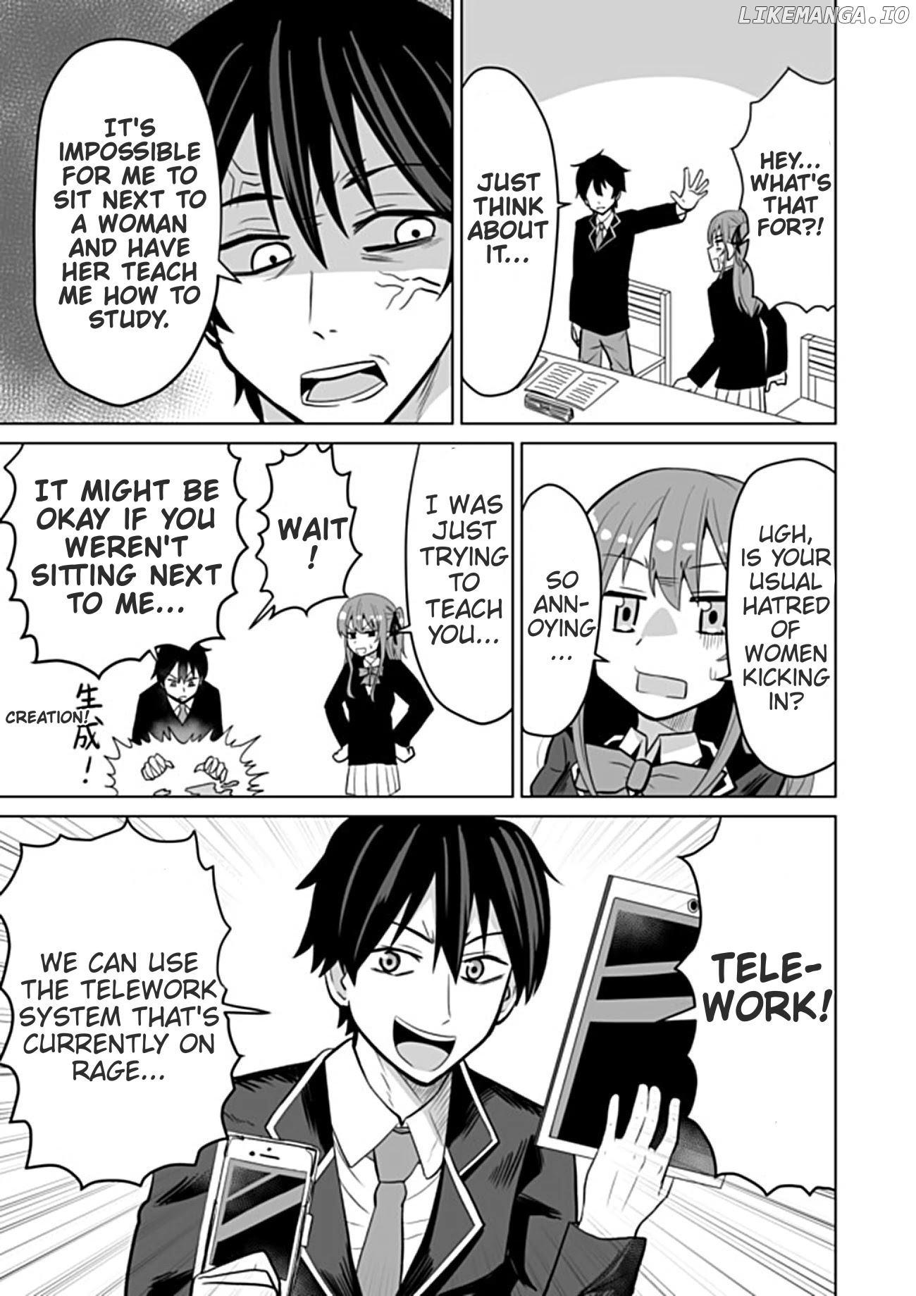 Chou Onna Kirai Na Ore Ga Isekai No Joshi-Ko Ni Ryugaku Suru Koto Ni Natta - Serialization chapter 14 - page 5