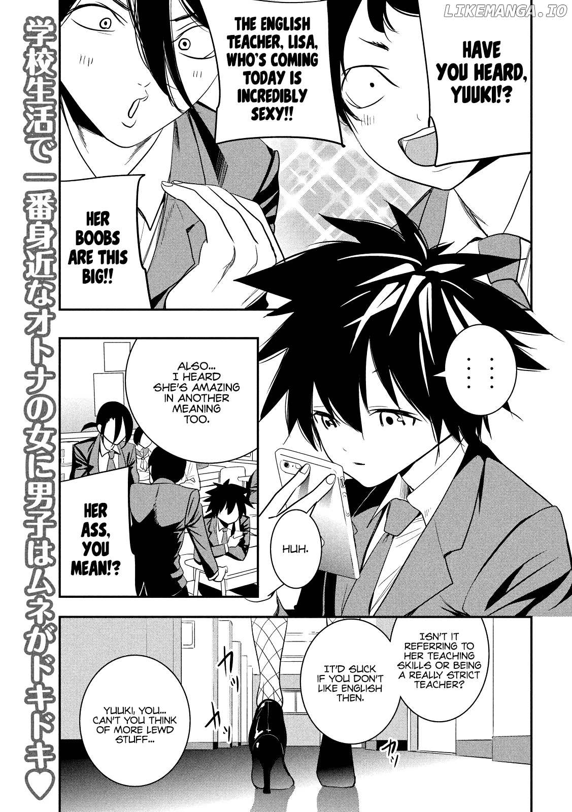 English XX Sensei (Temporary) chapter 1 - page 2