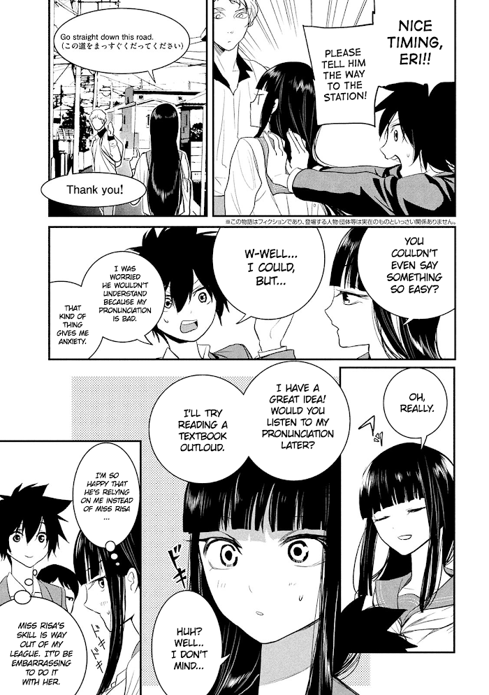 English XX Sensei (Temporary) chapter 14 - page 3