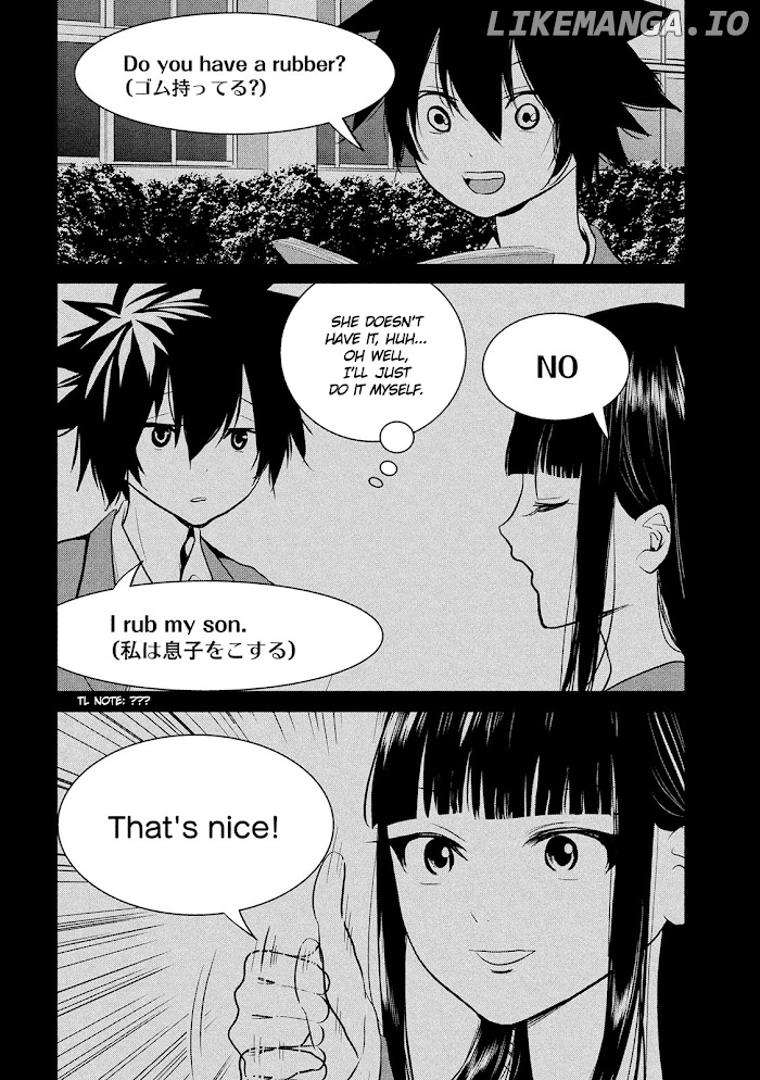 English XX Sensei (Temporary) chapter 14 - page 8