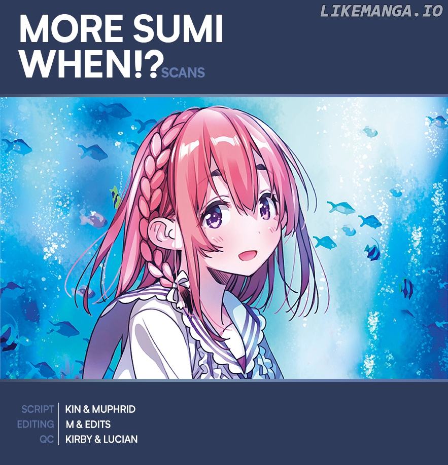 Kanojo, Hitomishirimasu chapter 16 - page 1