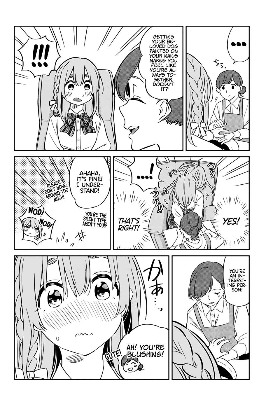 Kanojo, Hitomishirimasu chapter 16 - page 11
