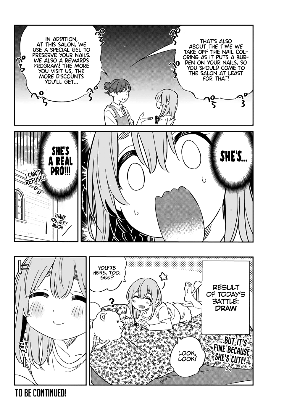 Kanojo, Hitomishirimasu chapter 16 - page 19