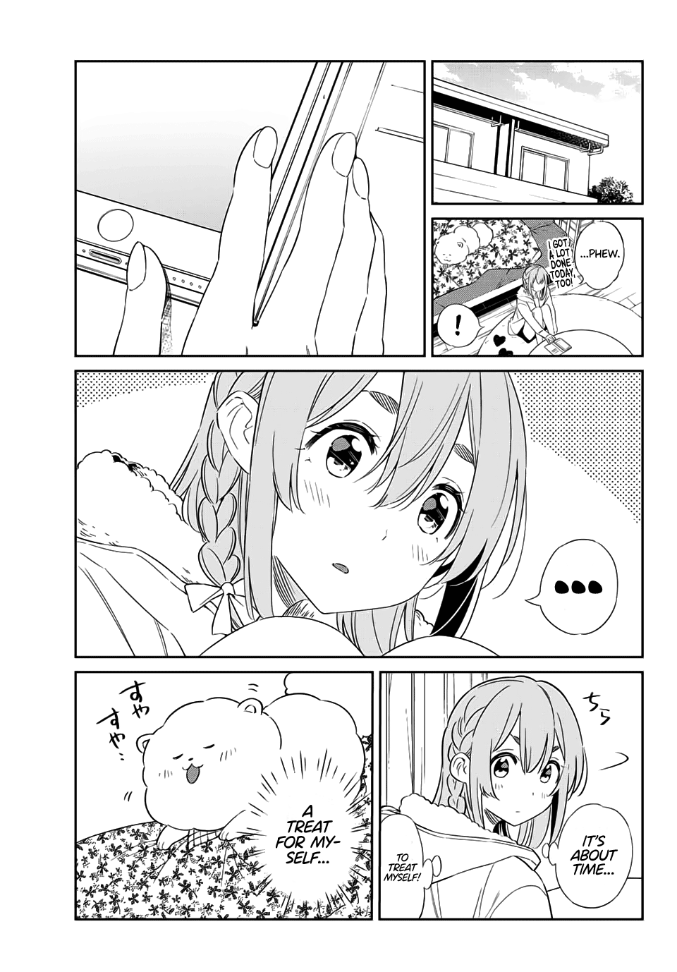 Kanojo, Hitomishirimasu chapter 16 - page 2