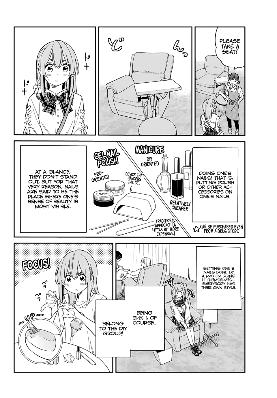 Kanojo, Hitomishirimasu chapter 16 - page 5