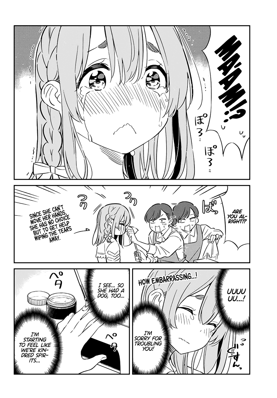 Kanojo, Hitomishirimasu chapter 16 - page 9