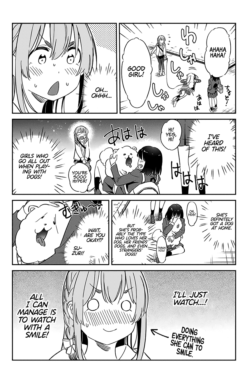 Kanojo, Hitomishirimasu chapter 12 - page 12
