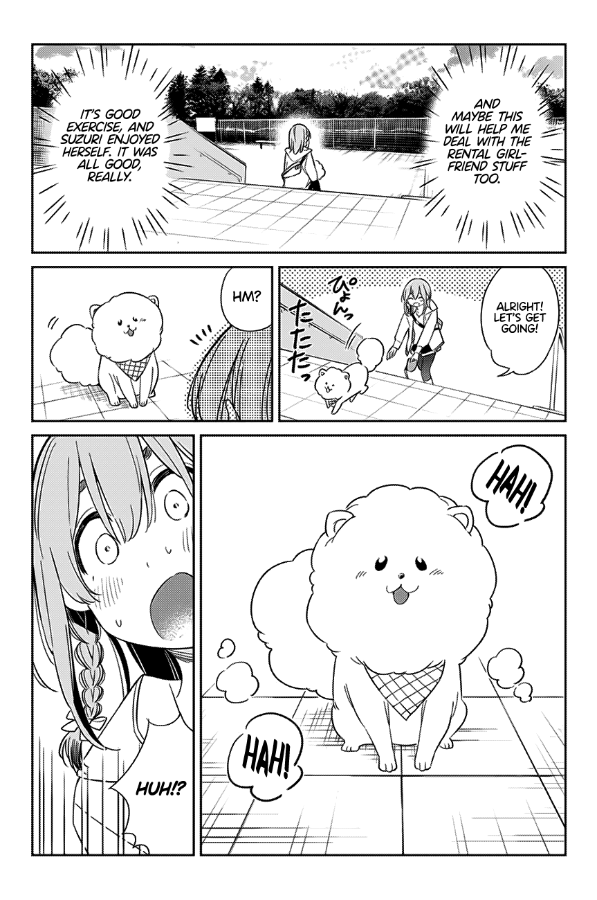 Kanojo, Hitomishirimasu chapter 12 - page 16