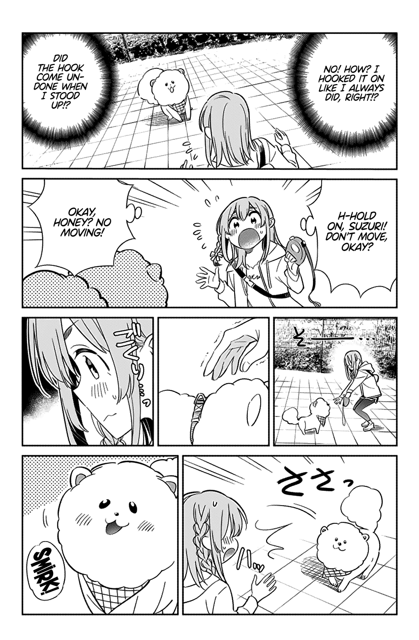 Kanojo, Hitomishirimasu chapter 12 - page 18