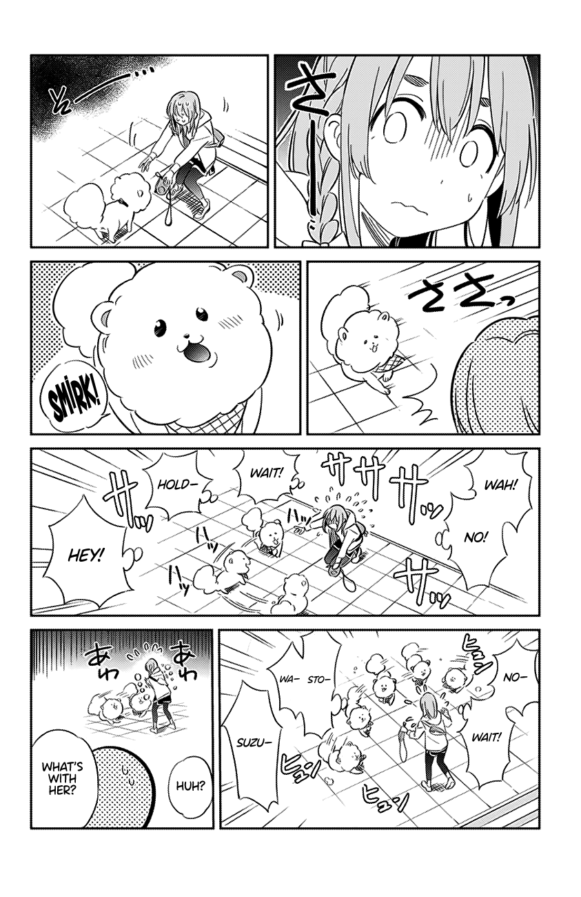 Kanojo, Hitomishirimasu chapter 12 - page 19