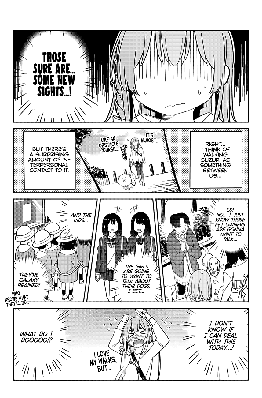 Kanojo, Hitomishirimasu chapter 12 - page 5