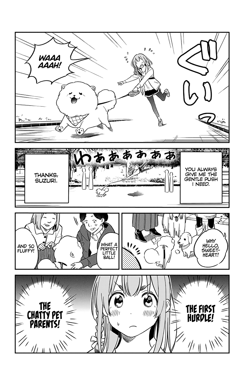 Kanojo, Hitomishirimasu chapter 12 - page 6