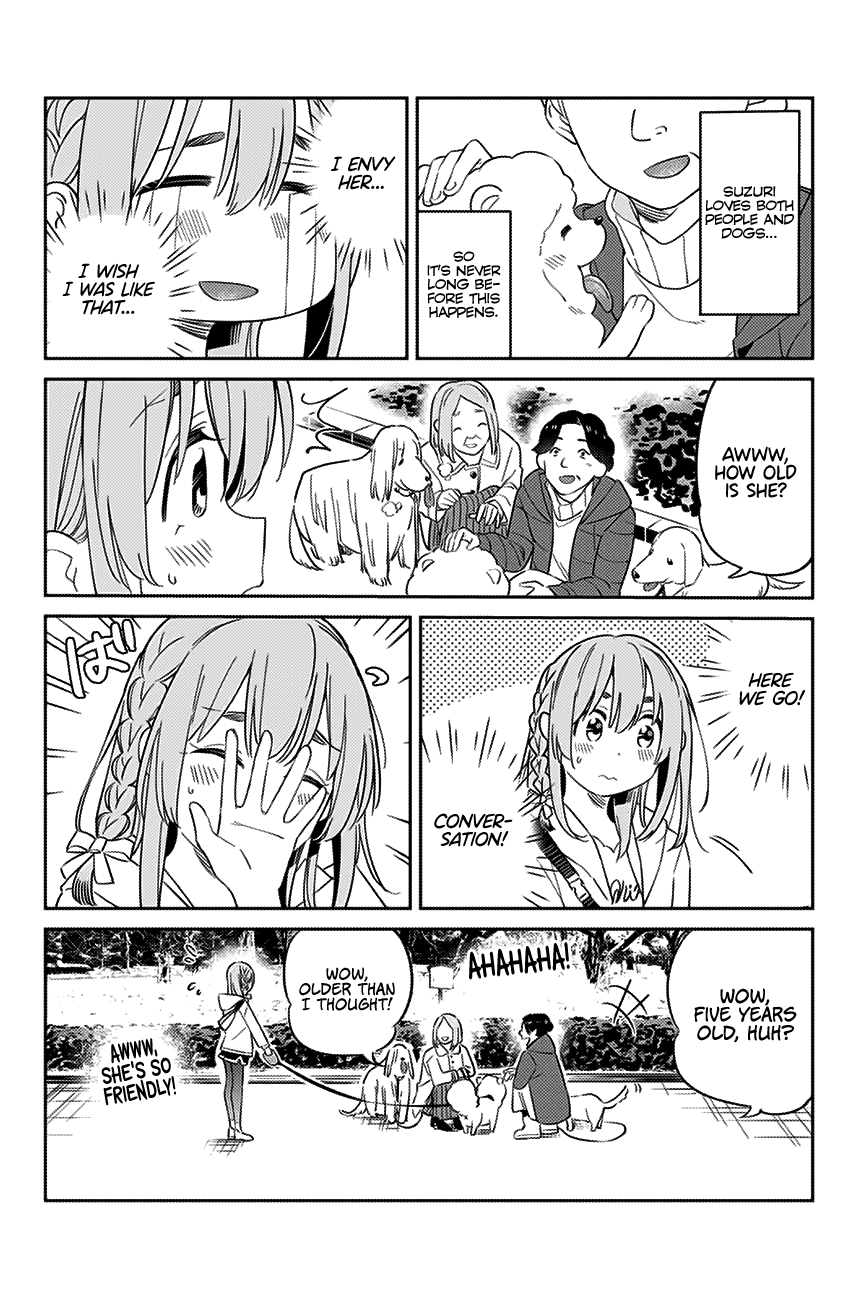 Kanojo, Hitomishirimasu chapter 12 - page 7
