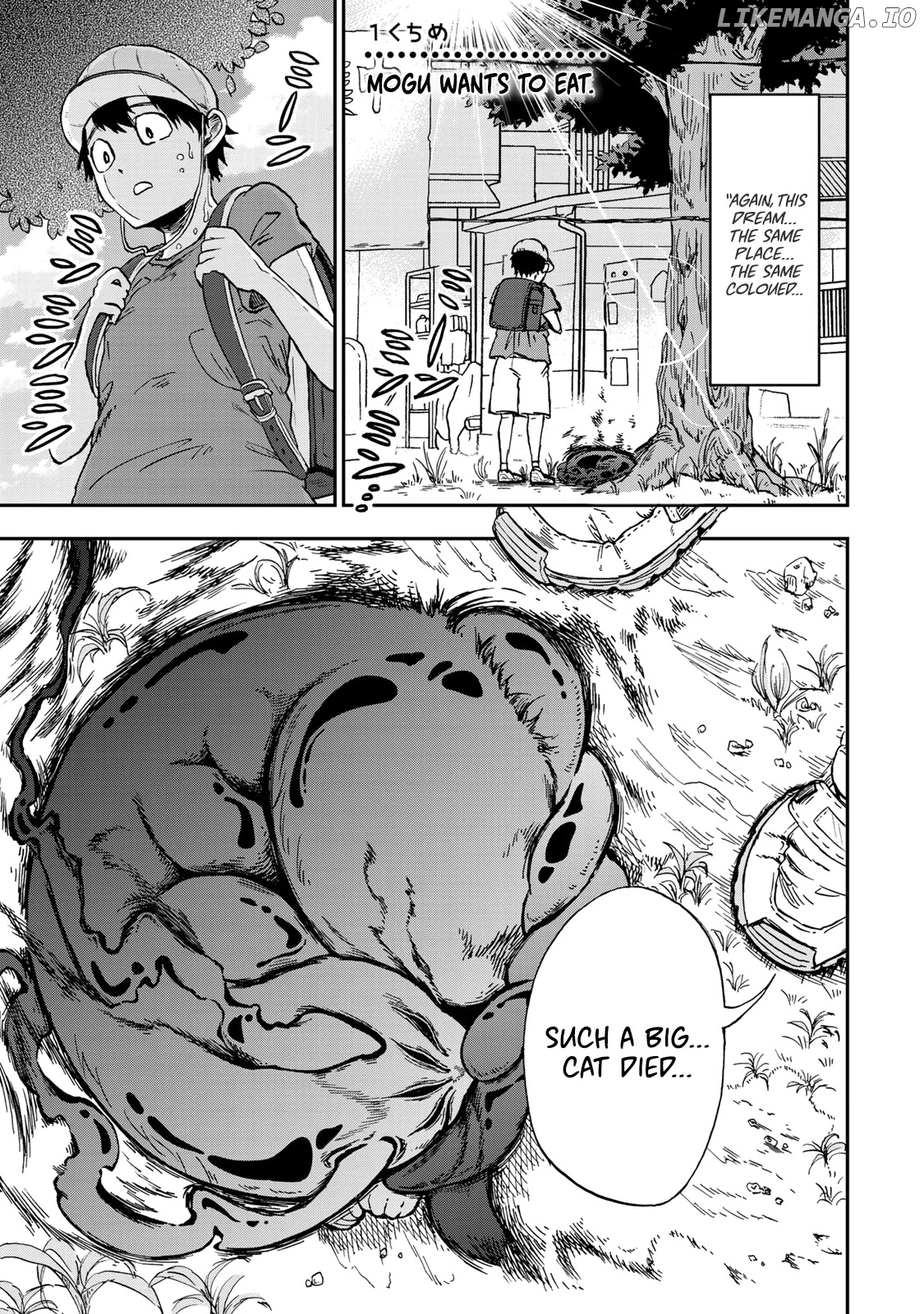 Kimi no Koto Tabeteii? chapter 1 - page 1