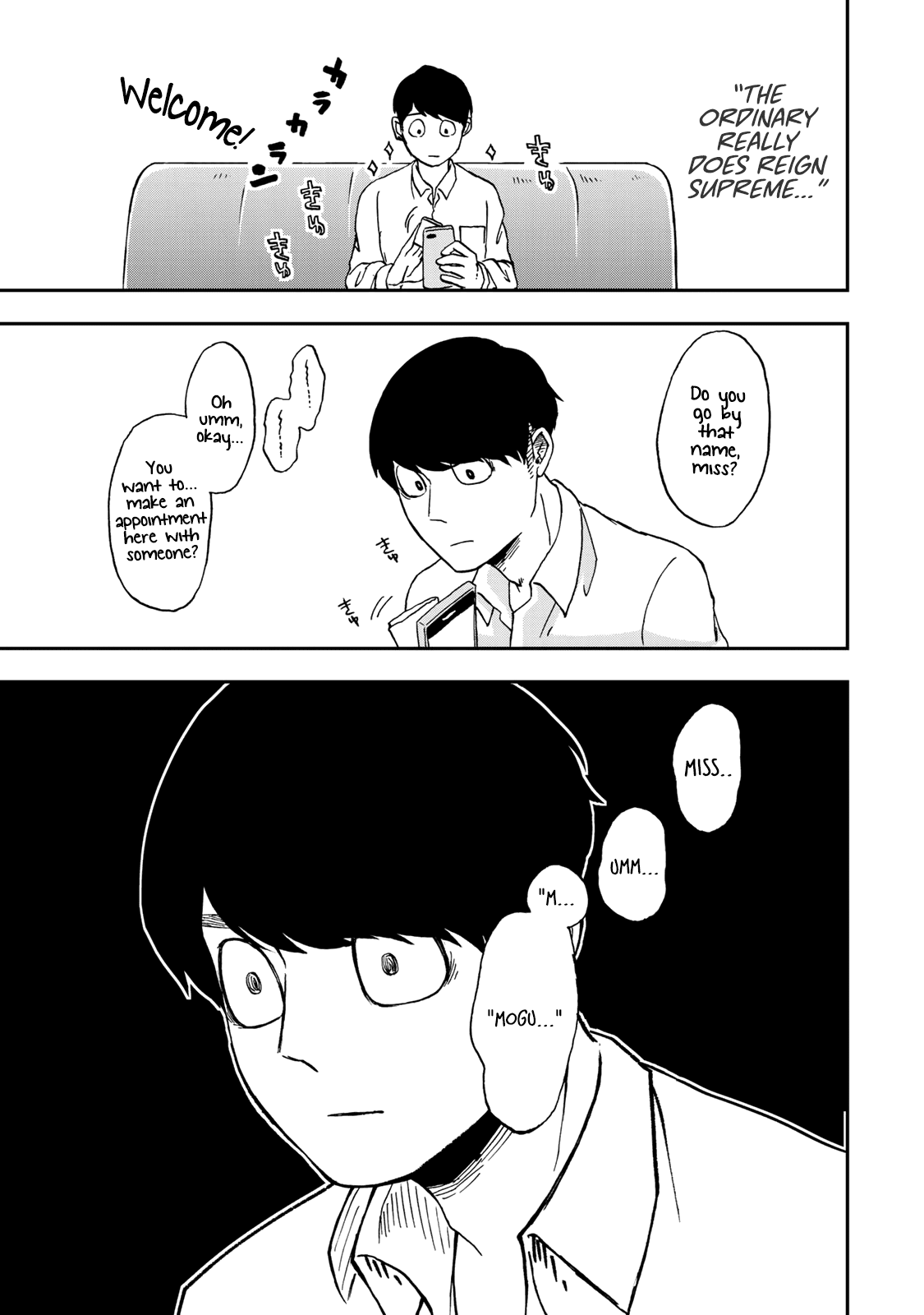 Kimi no Koto Tabeteii? chapter 2 - page 17