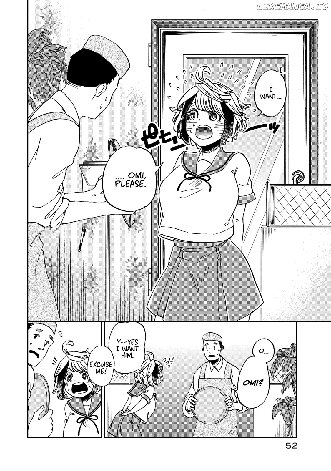 Kimi no Koto Tabeteii? chapter 2 - page 18