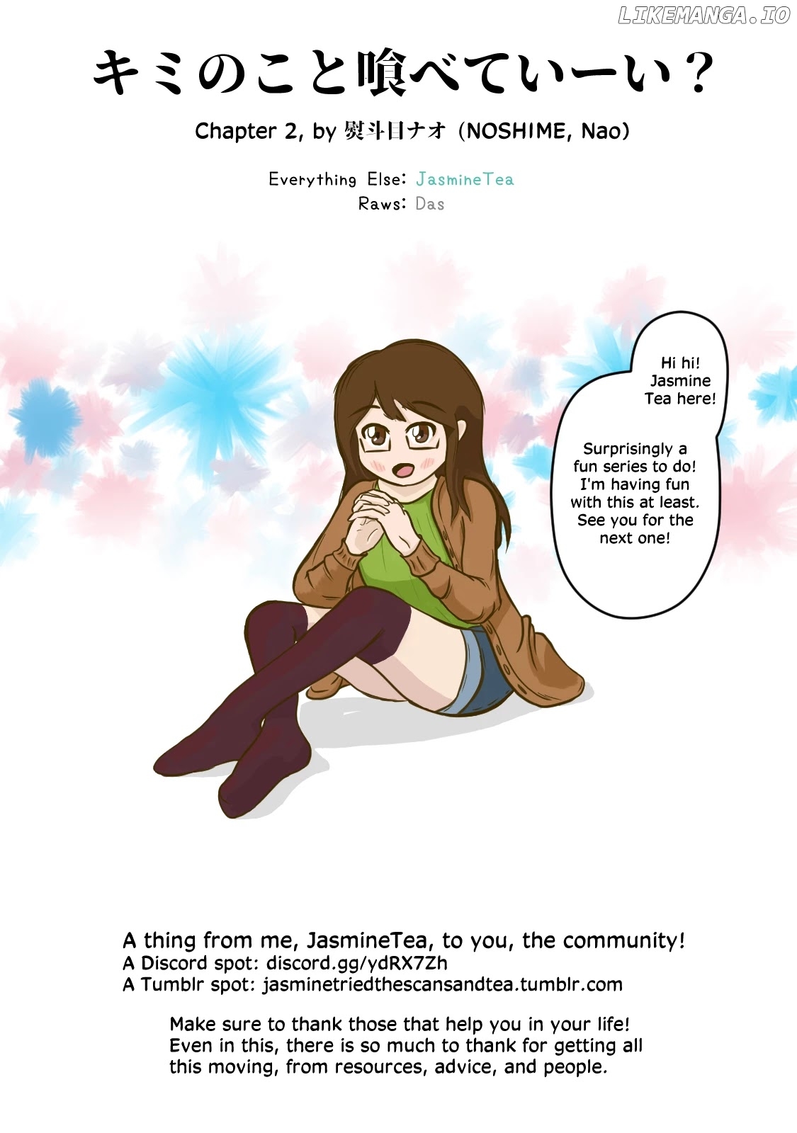 Kimi no Koto Tabeteii? chapter 2 - page 30