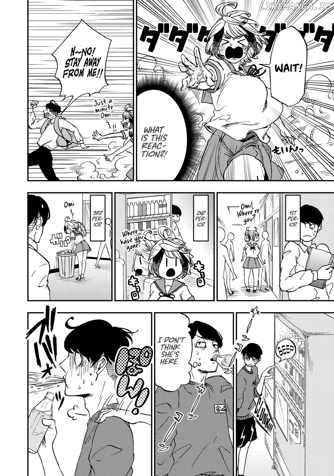 Kimi no Koto Tabeteii? chapter 2 - page 8