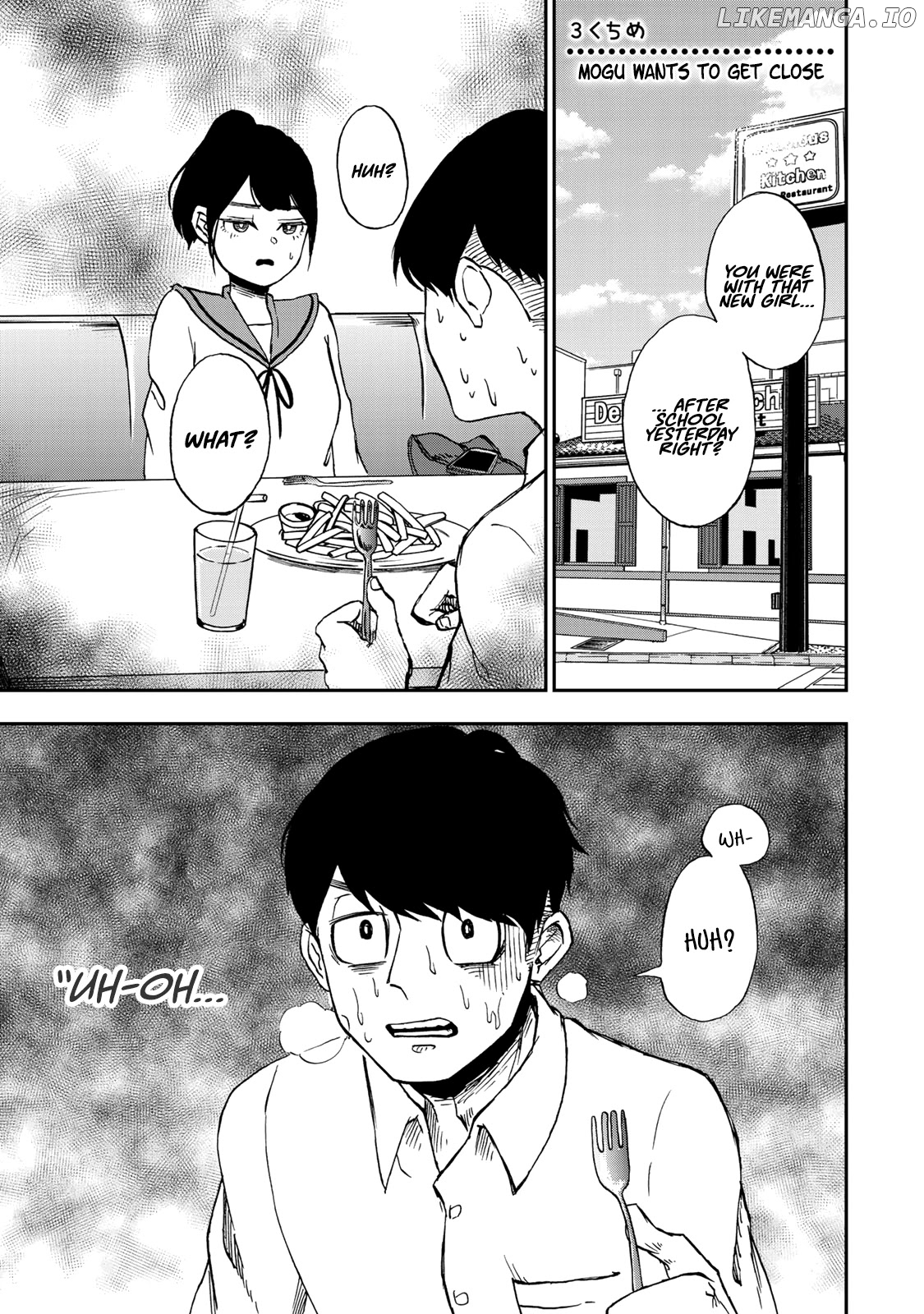 Kimi no Koto Tabeteii? chapter 3 - page 1