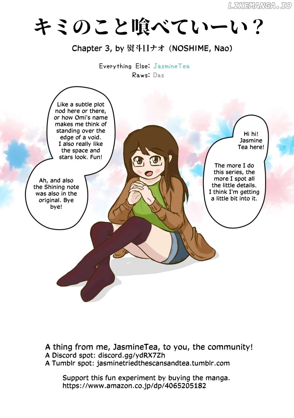 Kimi no Koto Tabeteii? chapter 3 - page 29