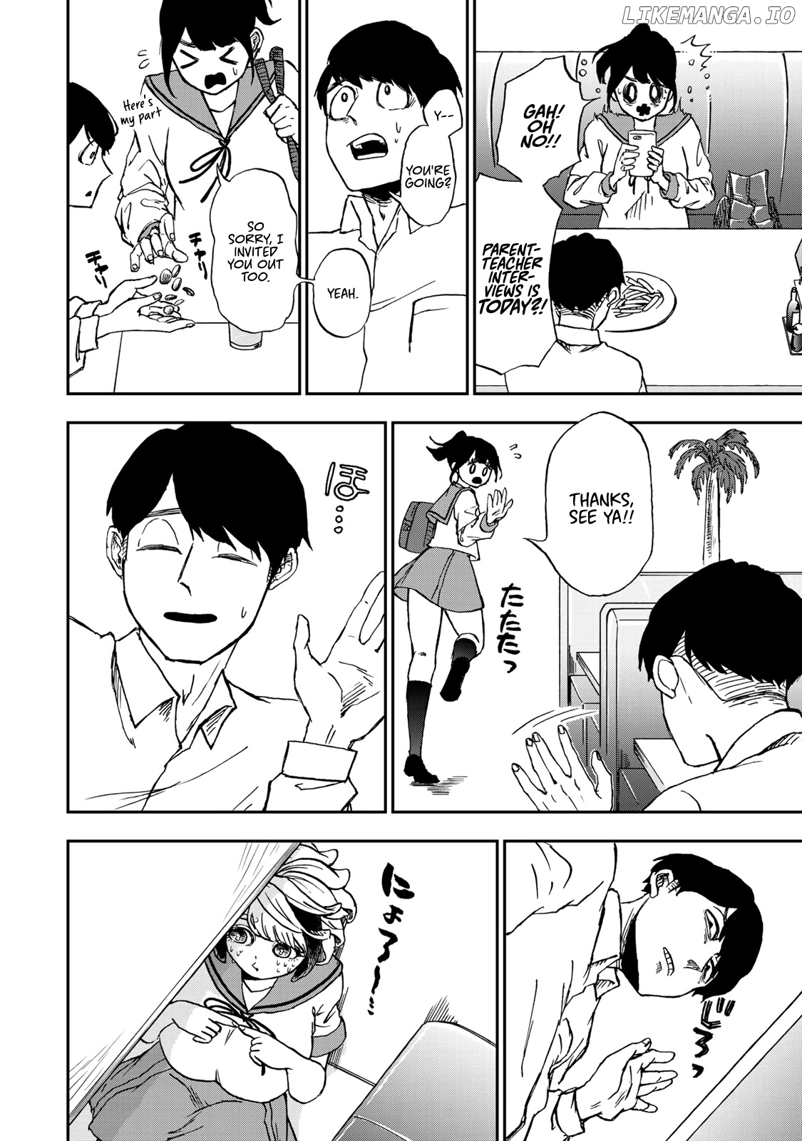 Kimi no Koto Tabeteii? chapter 3 - page 6