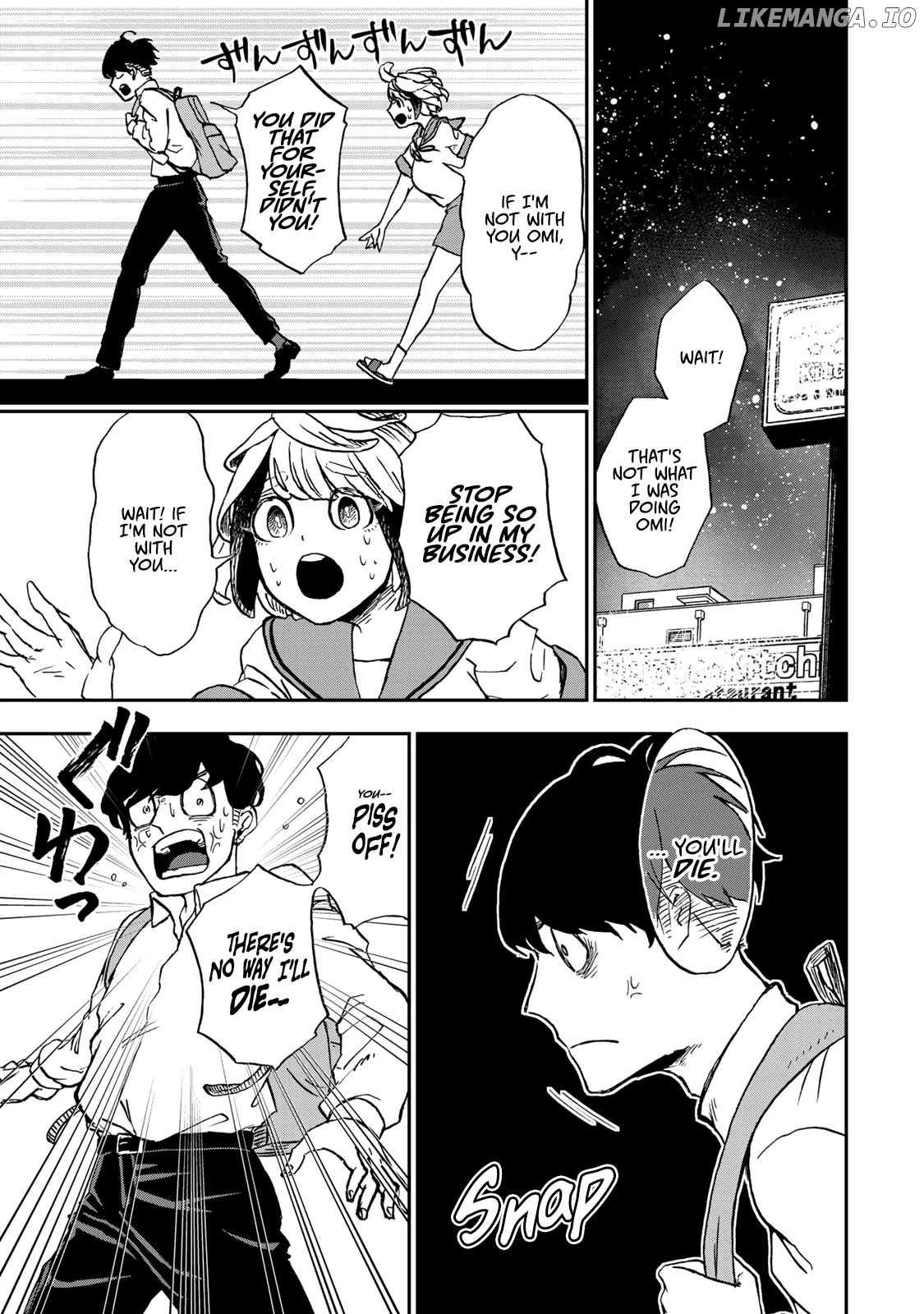 Kimi no Koto Tabeteii? chapter 3 - page 7