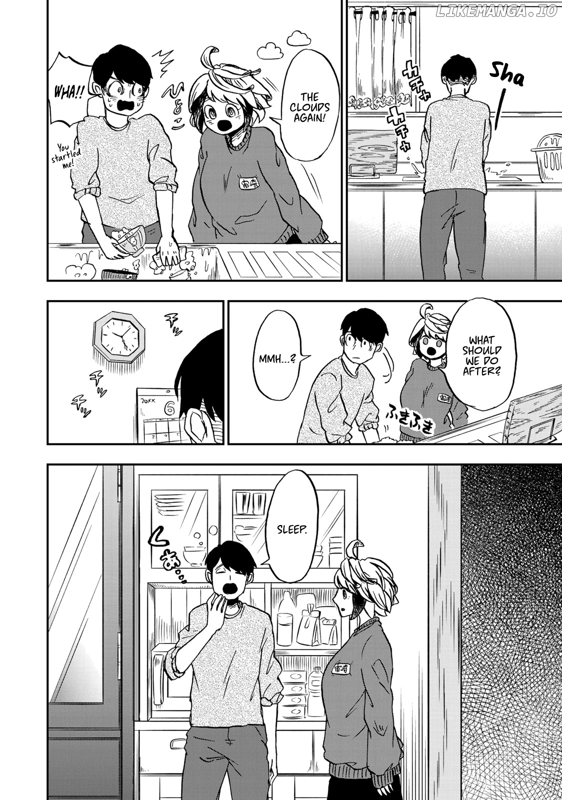 Kimi no Koto Tabeteii? chapter 4 - page 12