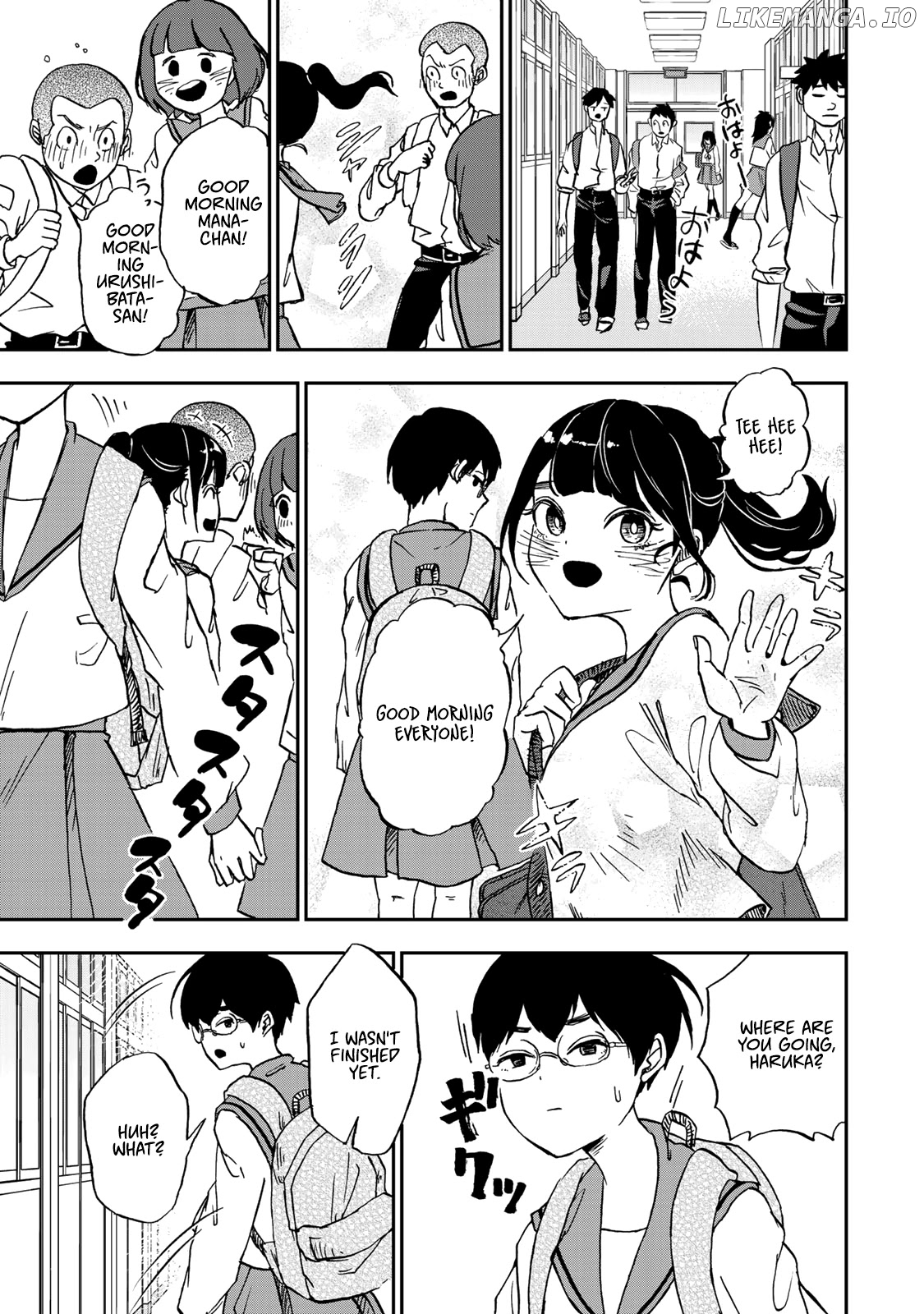 Kimi no Koto Tabeteii? chapter 5 - page 3