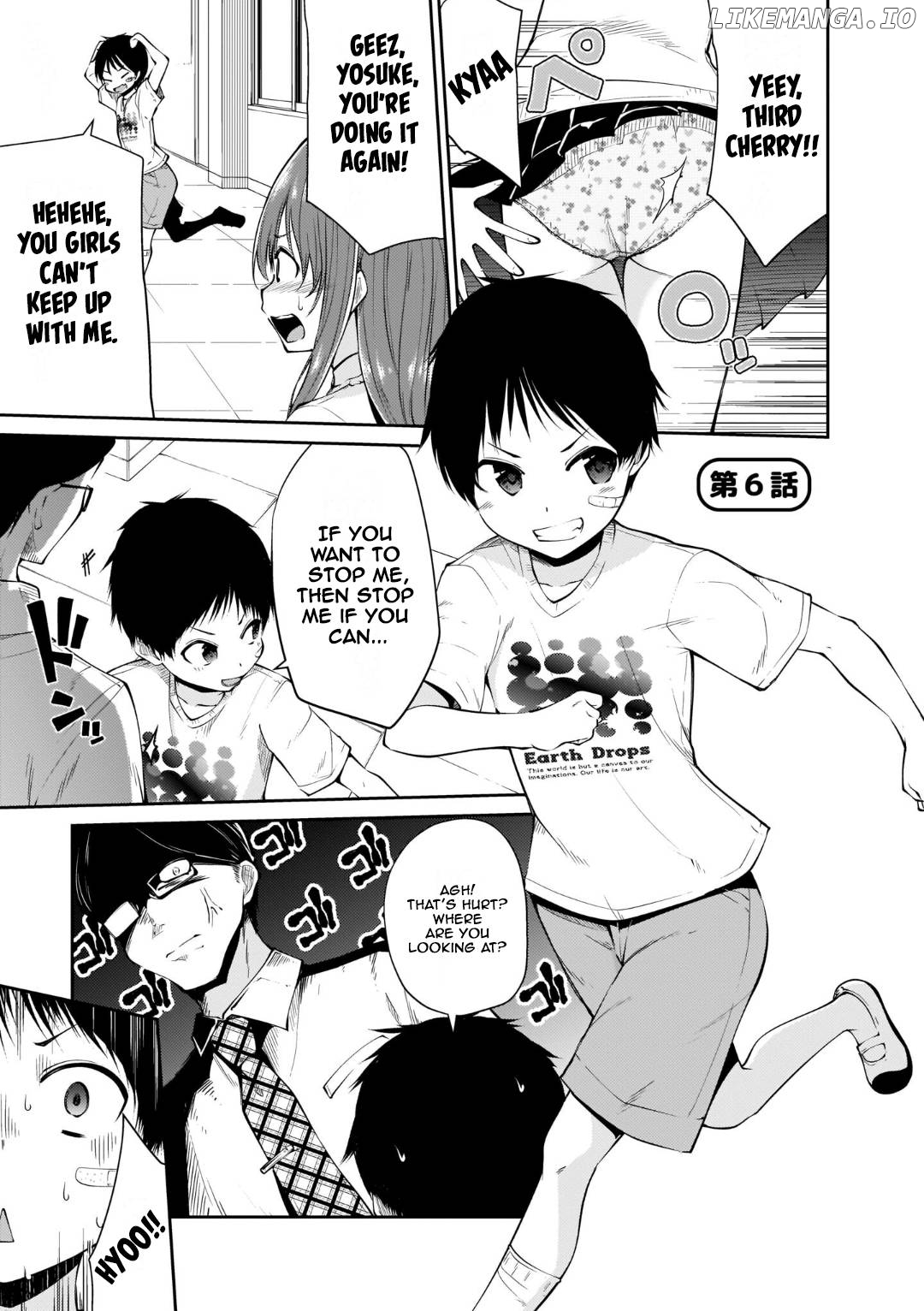 Mr. And Mrs. Osenai Couple Want To Xxx Chapter 6 - page 1