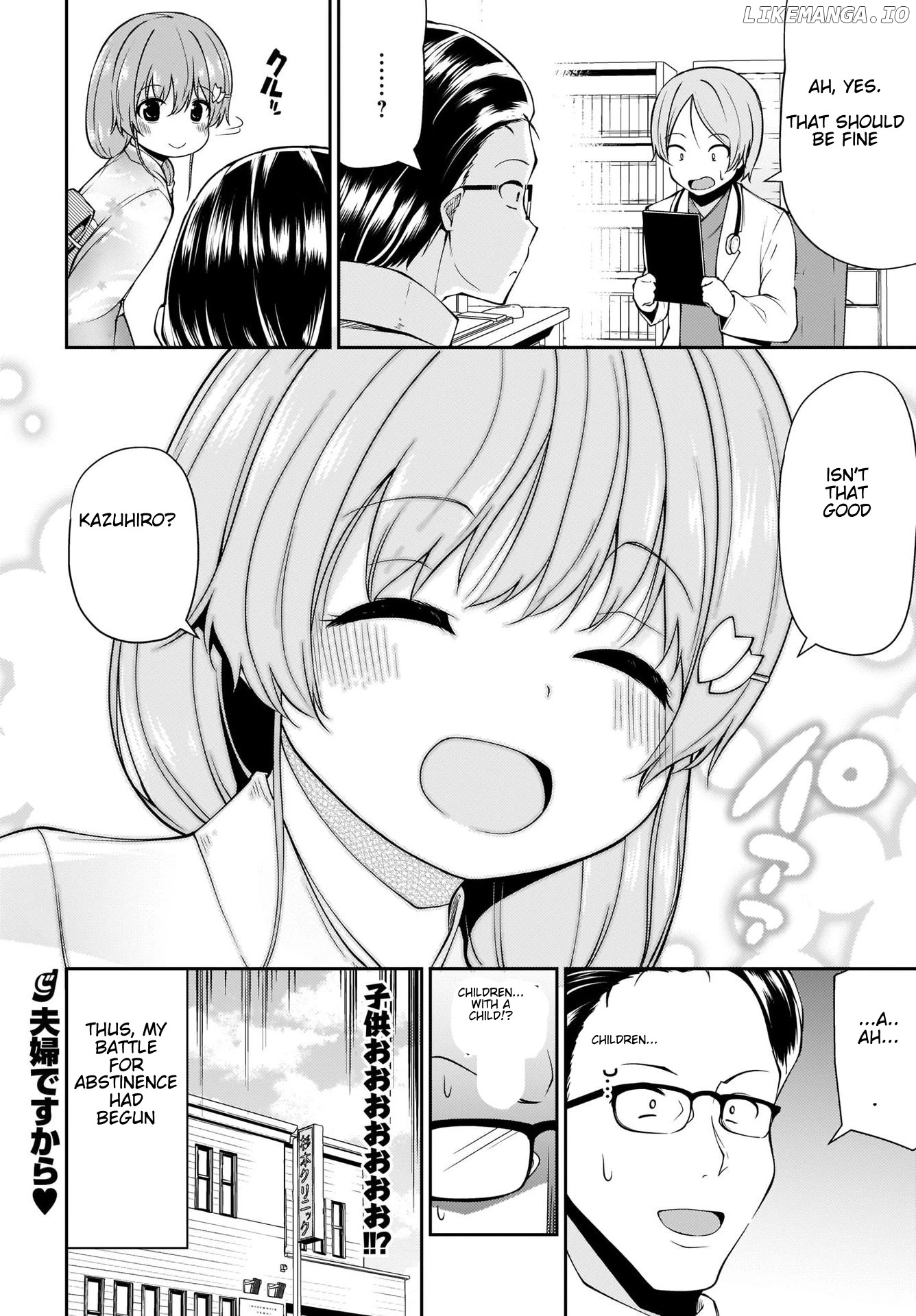 Mr. And Mrs. Osenai Couple Want To Xxx chapter 1 - page 16