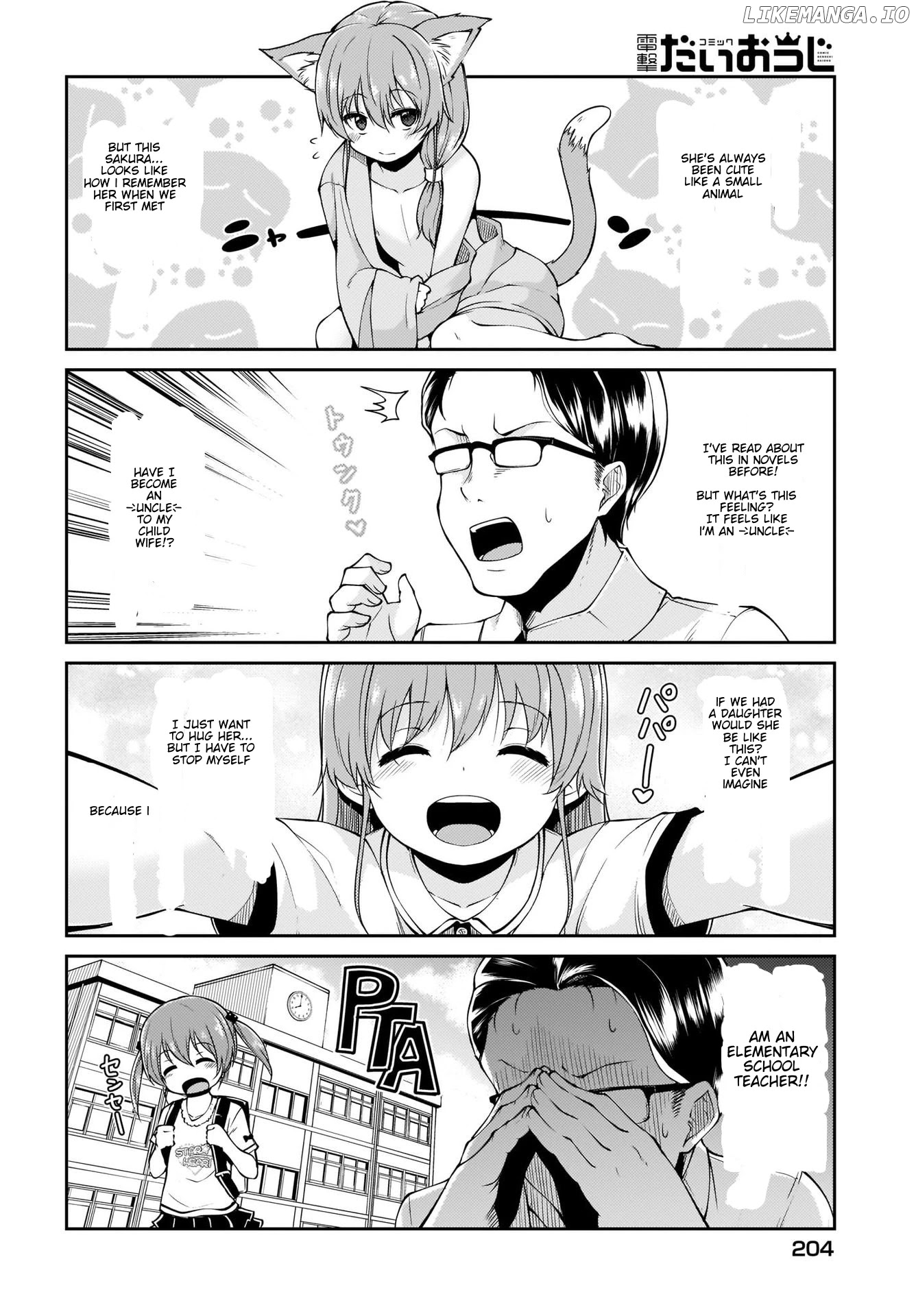 Mr. And Mrs. Osenai Couple Want To Xxx chapter 1 - page 6