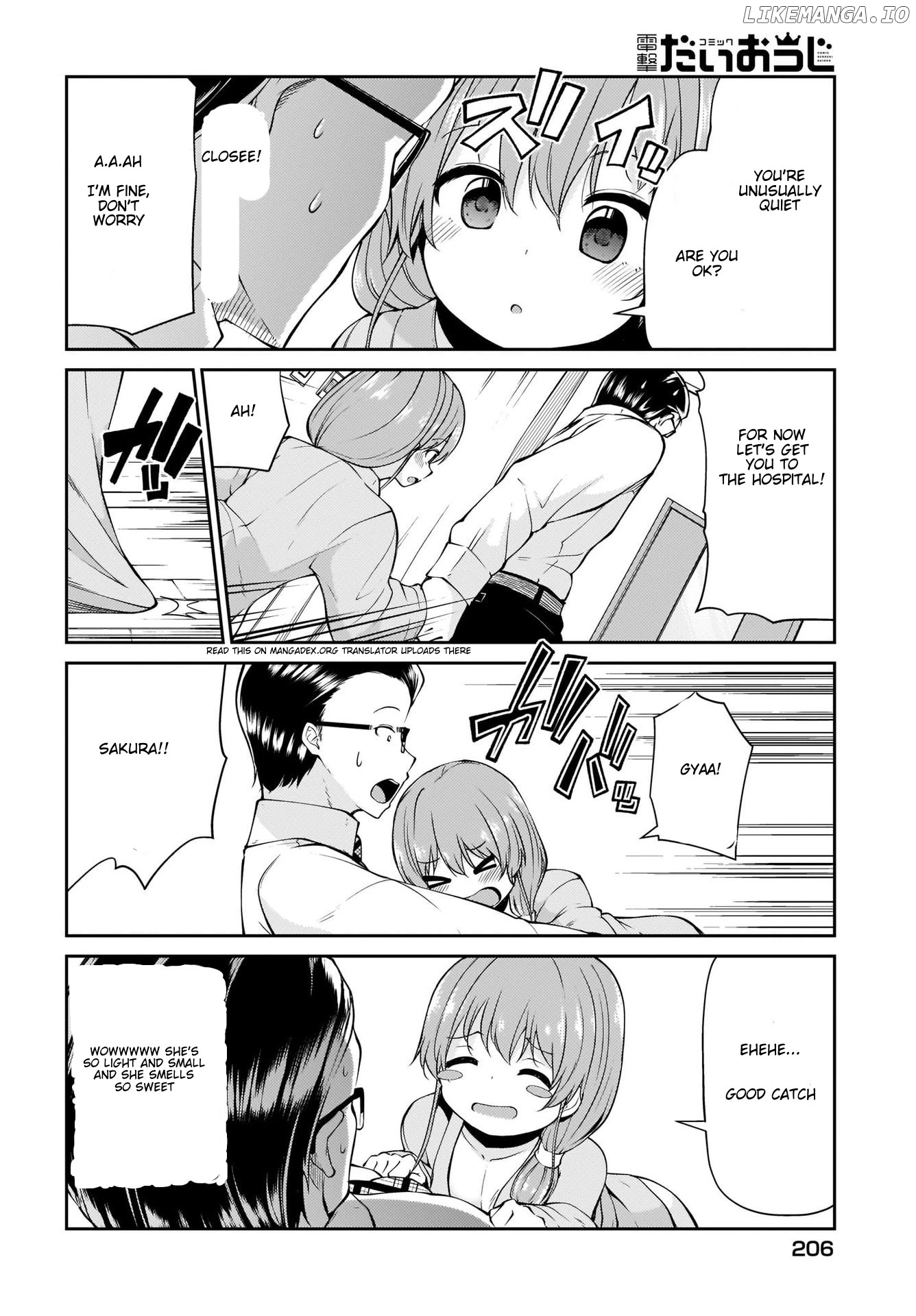 Mr. And Mrs. Osenai Couple Want To Xxx chapter 1 - page 8